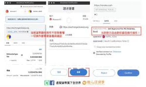 如何在TP钱包中查看K线图：完整指南与操作步骤