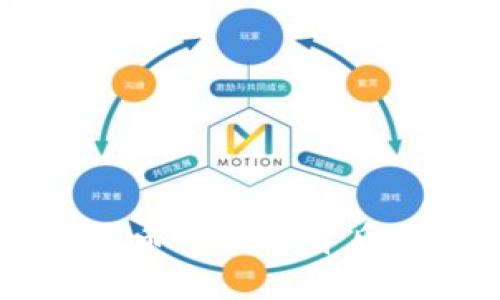 韩国打压加密货币交易的背后原因及未来展望