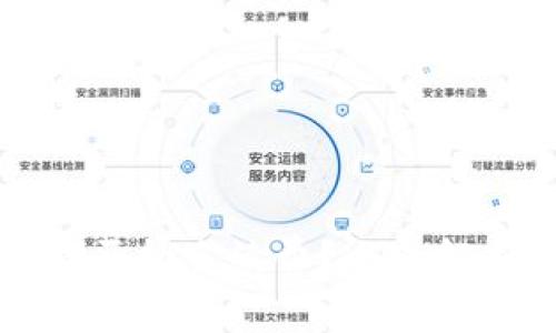 TP钱包闪兑是否扣手续费？全面解析与用户指南