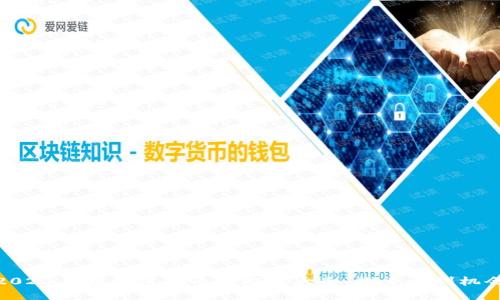 2023年赚加密货币的游戏大全：探索盈利机会