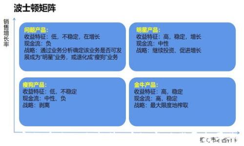 
加密货币隐私与监管：在数字时代寻找平衡