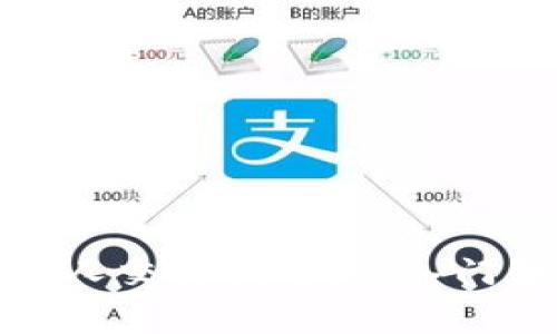 加密货币个人交易指南：从入门到交易策略