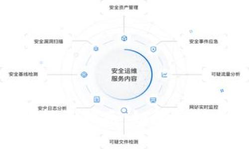 加密货币公司股票投资指南：如何选择优质数字资产企业