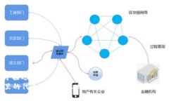 思考一个接近且的TP钱包里