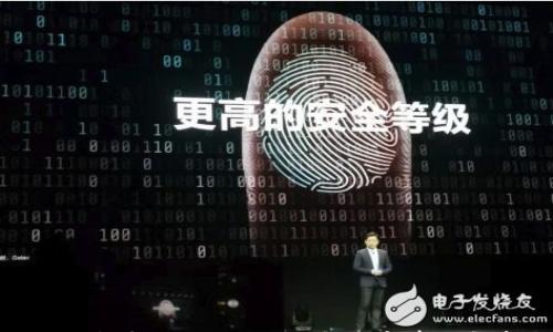 

TP钱包转USDT的限制和注意事项解析