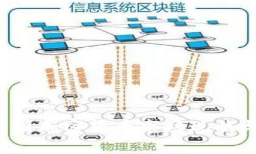 2023年英国加密货币市场现状与未来展望