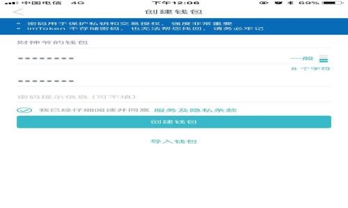 思考的标题与关键词

TP钱包批量导入方法指南