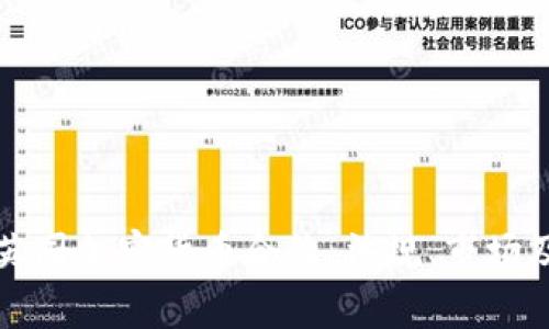 全面解析英国加密货币合约：法规、市场及未来发展