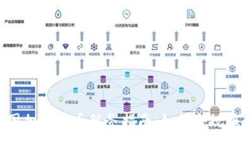 美国加密货币税务指南：如何合规报税?