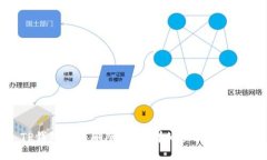 TP钱包如何删除代币：详细