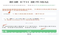 思考标题TP钱包占比解析：