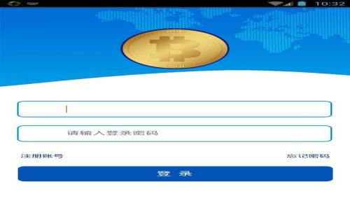 如何在TP钱包中安全操作购买USDT：完整指南