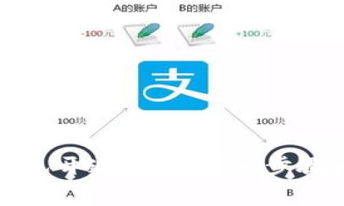 农行数字钱包开通指南：简单步骤和注意事项