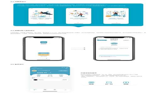 如何使用TP钱包管理FEG代币：完整指南与实用技巧