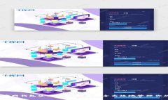 IM Token官网钱包使用指南：