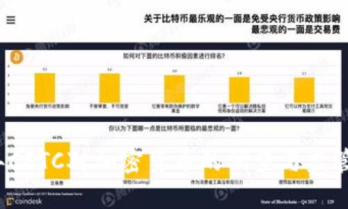 2023年CFTC对加密货币的调查与监管新动态