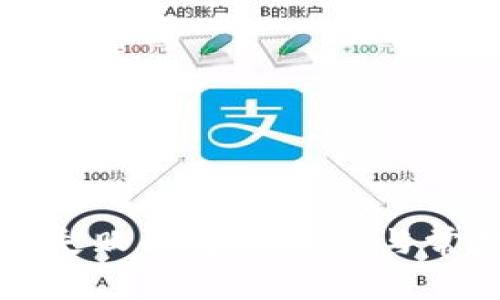 TP钱包下载失败的解决方案与常见问题解答