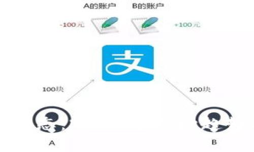 加密货币新动态：2023年市场趋势与未来展望