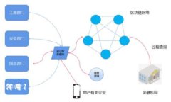 : 如何用130元投资加密货币