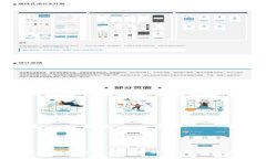 2023年加密货币技术分析指