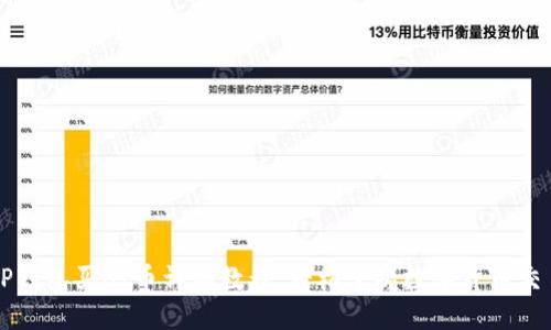 TP钱包买HI币详细教程，轻松掌握数字货币交易