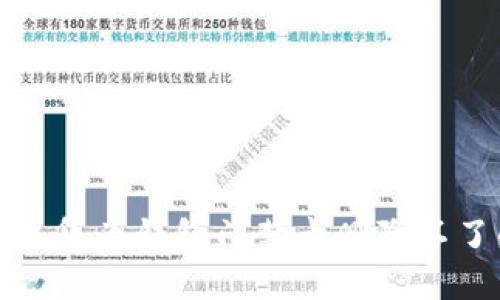 如何解决华为钱包门禁卡删除不了的问题