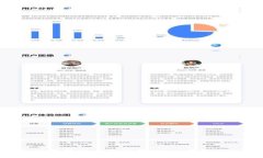 ToPay钱包使用指南：全面了解ToPay钱包的功能与操