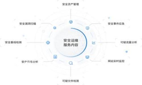 全面解析加密货币持仓量：影响因素与投资策略