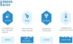 瑞士币（Swiss Coin）全解析：什么是瑞士币及其投