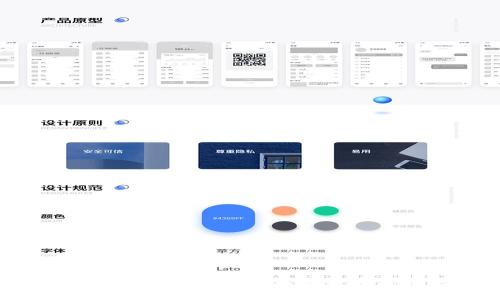 TP钱包使用指南：如何安全管理你的数字资产