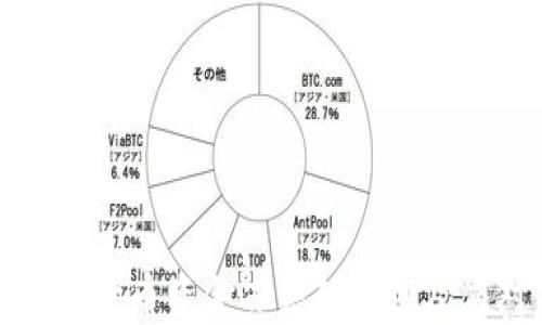 
美元加密货币资金冻结的原因及应对策略