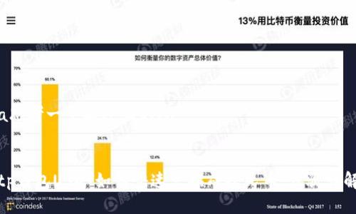 a思考一个接近且的/a 


tp钱包USDT如何快速兑换成人民币：步骤详解