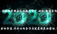 biao ti/biao ti孙宇晨：TP钱包创始人的成功之路及其