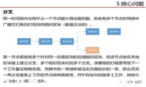 
如何有效管理和传承加密货币遗产：全面指南