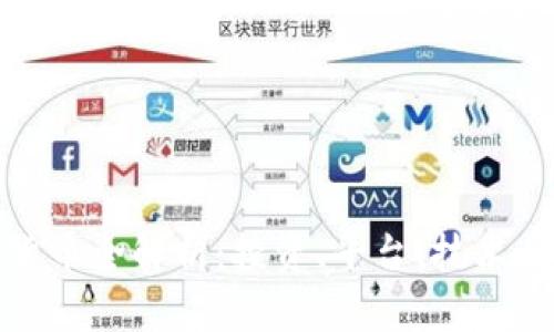 BNB加密货币全解析：投资、平台、技术与未来发展