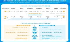 加密货币赌场：如何选择安全、可信赖的在线娱