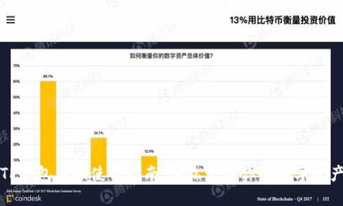 TP钱包桌面使用指南：轻松管理你的数字资产