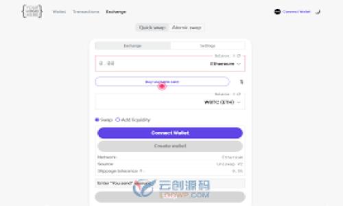 

TP钱包代币没有logo的原因与解决方案