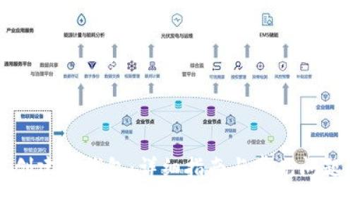 如何创建TP钱包：详细指南与常见问题解答