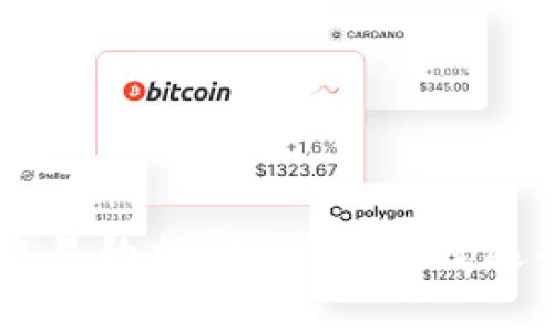 手机上可以交易的加密货币：最佳选择与投资指南