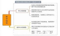 tp钱包官网下载安装_简易