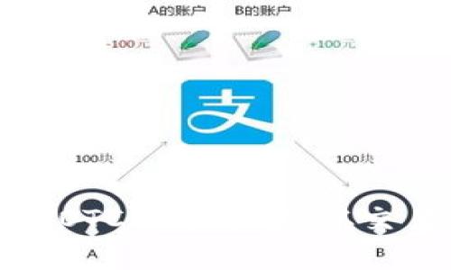 全面分析加密货币OTC运营方案：从交易平台到合规管理