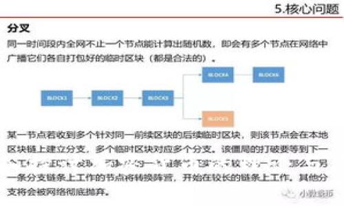 深入探讨加密货币的理论与应用