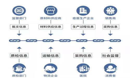 2023年旗舰加密货币排行榜：投资潜力与市场趋势分析