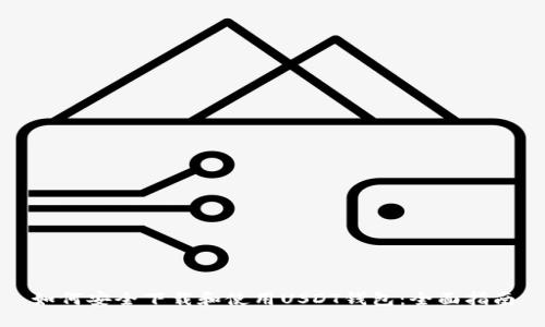 如何安全下载和使用USDT钱包：全面指南