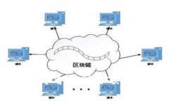 TP钱包转账成功却看不到金