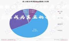    IPFS加密货币行情分析：未来走势与投资策略