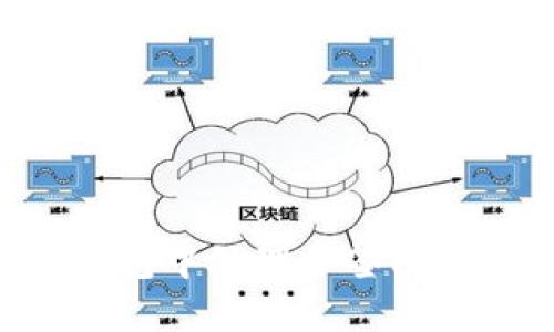 如何在TP钱包中处理多签问题：全面指南