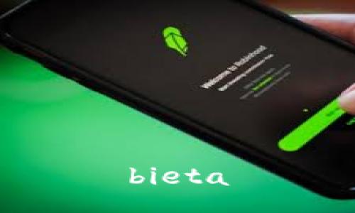 bieta