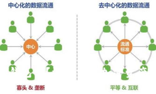 TP钱包是冷钱包吗？深入分析加密资产存储安全性